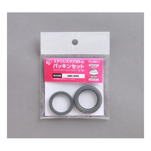 PS−MBS−S ステンレスマグボトル