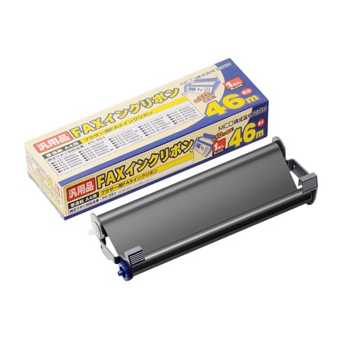 お得な汎用インクリボン ブラザー用FAX
