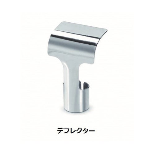 1619JD0014 デフレクター