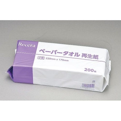 ペーパータオル 再生紙 小判 200枚