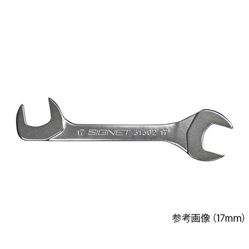 31292 薄口スパナ 5.5MM