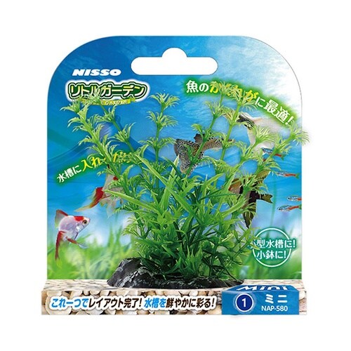 NAP−580リトルガーデンMini 1