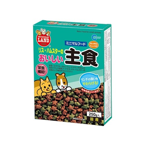 リス・ハムの主食 250g MR−547