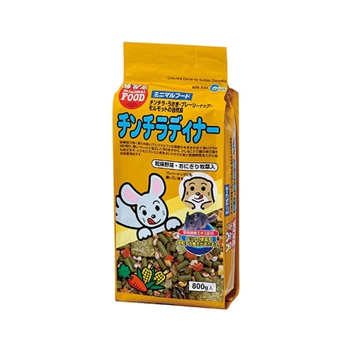 MR−535 チンチラディナー 800g