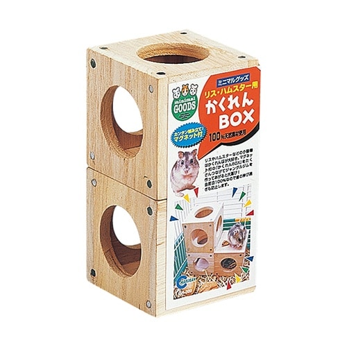 かくれんBOX 2個入 MR−340