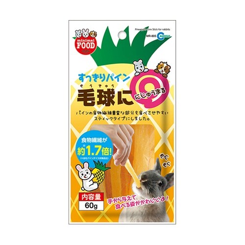 すっきりパイン 60g MR−805