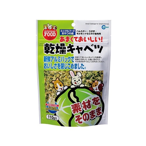 ML−01 乾燥キャベツ 110g