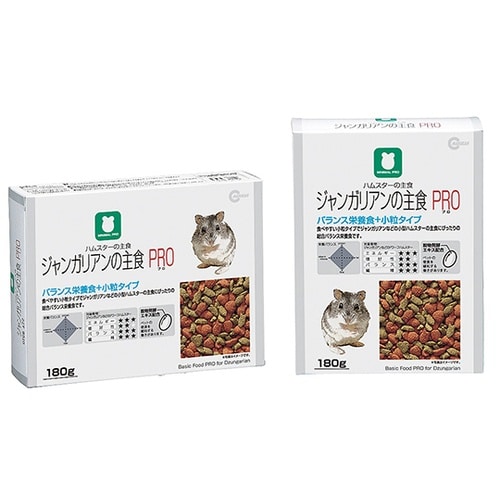 ハムスターの主食 ジャンガリアンの主食P