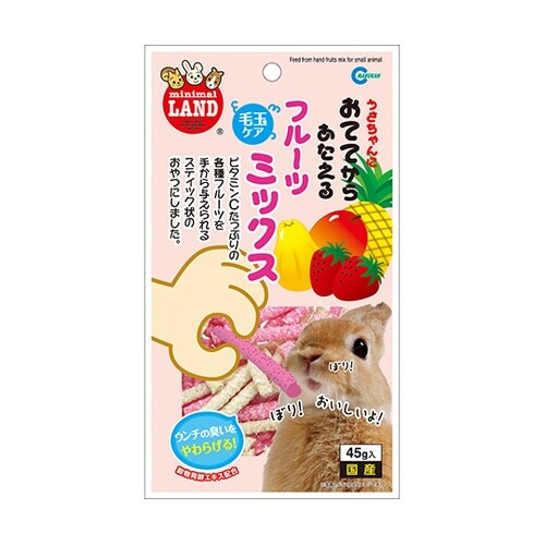 おててからあたえる フルーツミックス 4