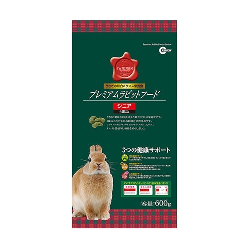 MR−567 ラビットフード シニア