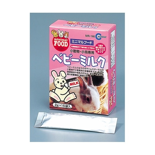 MR−146 ベビーミルク 2g×15袋