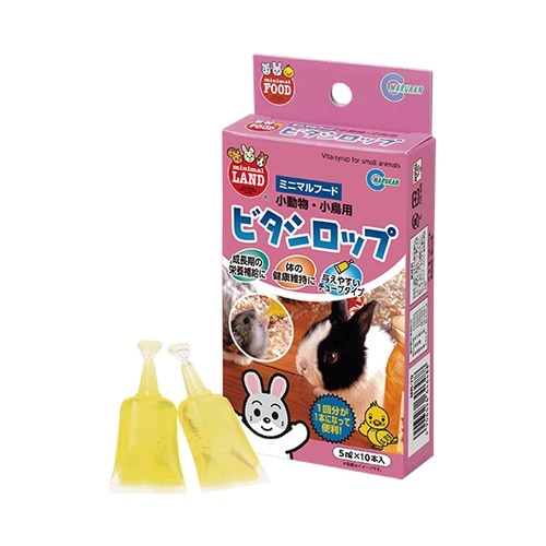 MR−70 ビタシロップ 5mL×10本