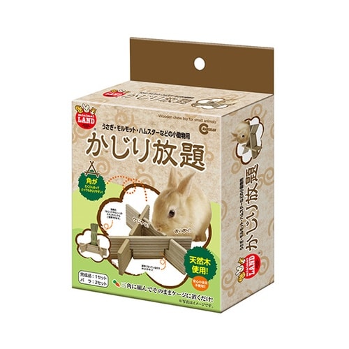 かじり放題 3セット MR−373