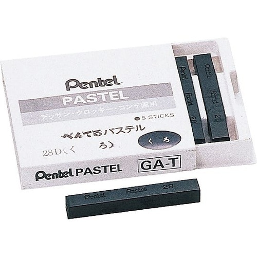 ぺんてる コンテパステル 黒 1本 33