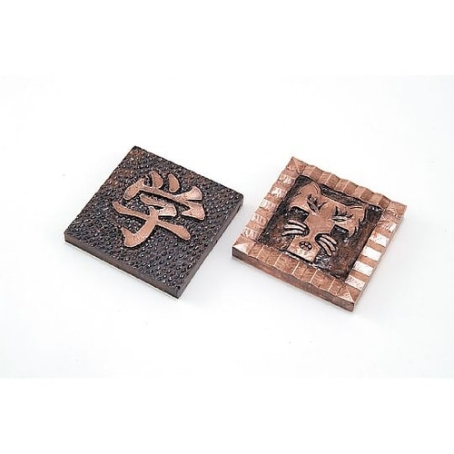 20111 銅メタルレリーフ板(白彫板)