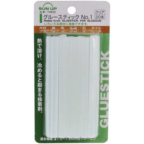 No1 グルースティック クリア