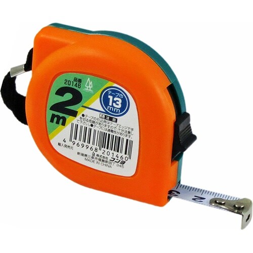 コンベックス 2m