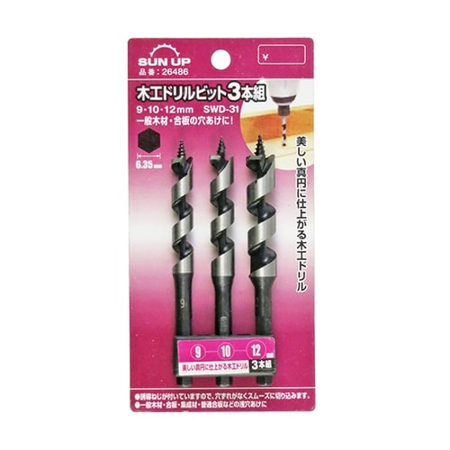 SWD−31 木工ドリルビット