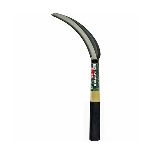 鋸鎌 グリップ付 ダブル刃仕様 細目