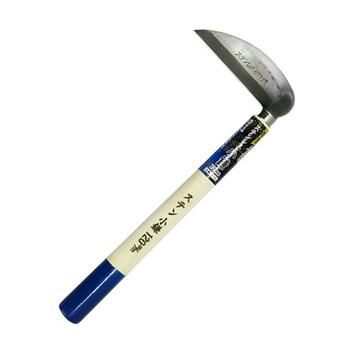 120mm ステンレス小鎌