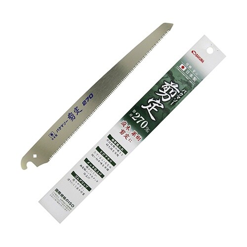 バクマソー替刃式剪定鋸 替刃 270mm