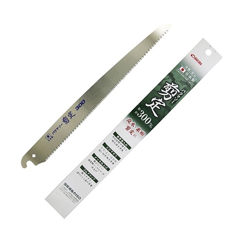 バクマソー替刃式剪定鋸 替刃 300mm
