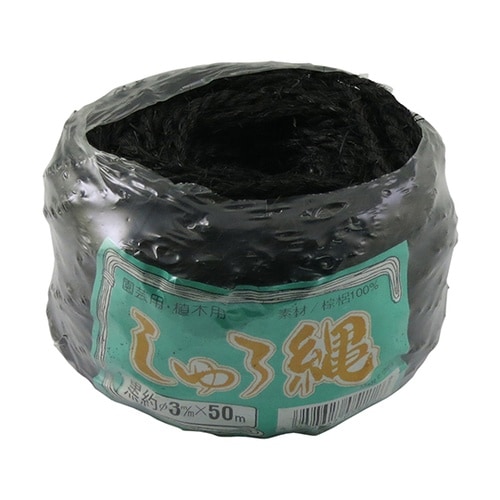 ファミリーツリー しゅろ縄 50m 黒