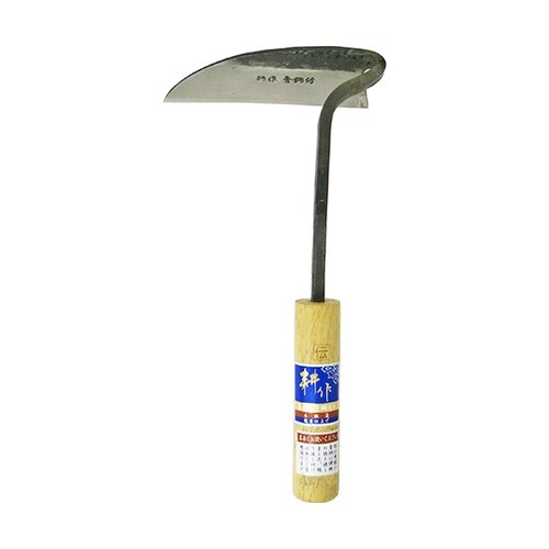 耕作 青鋼鎚目共柄ねじり鎌