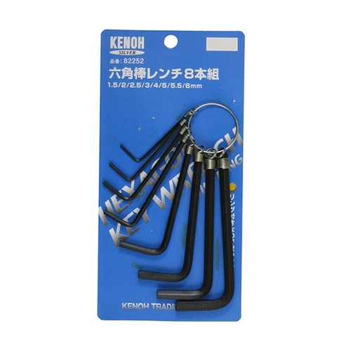 六角棒レンチ 8本組