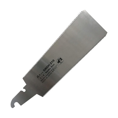 41771技工替刃式両刃鋸替刃210mm
