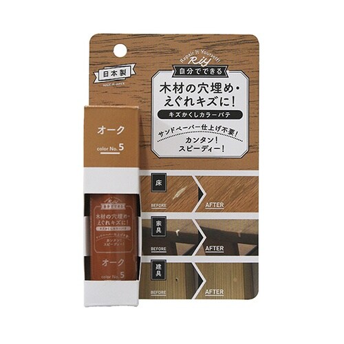 キズかくしカラーパテ オーク RCP−0