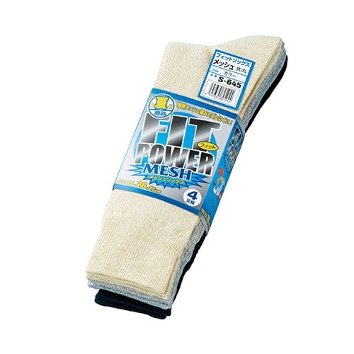 S−645 フィットパワーカラー4足先丸