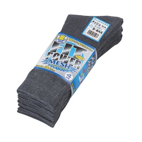 S−644 フィットパワー 灰 4足先丸