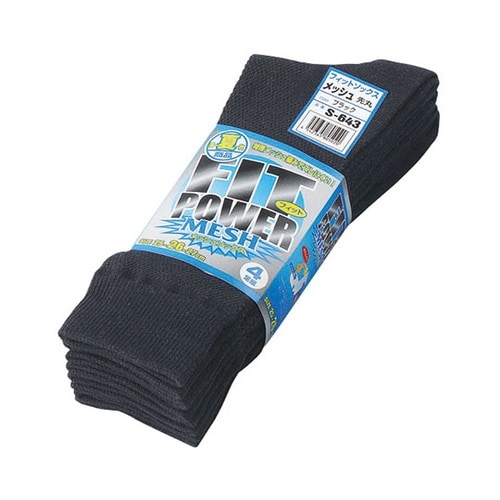 S−643 フィットパワー 黒 4足先丸