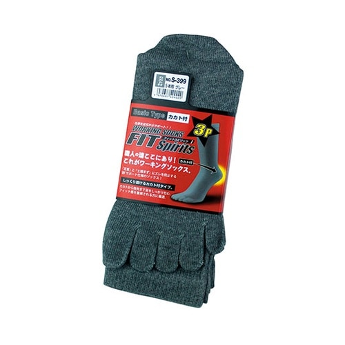 S−399 5本指靴下カカト付3足グレー