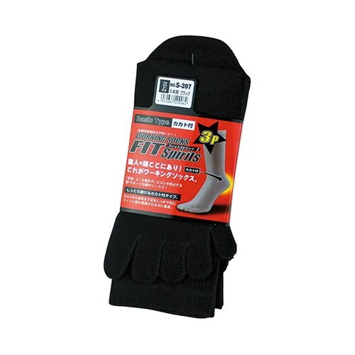 S−397 5本指靴下 カカト付 3足黒