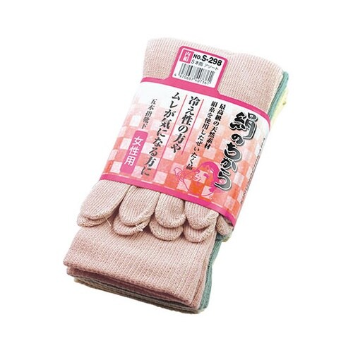 絹のちから 婦人 5本指 3足組 カラー