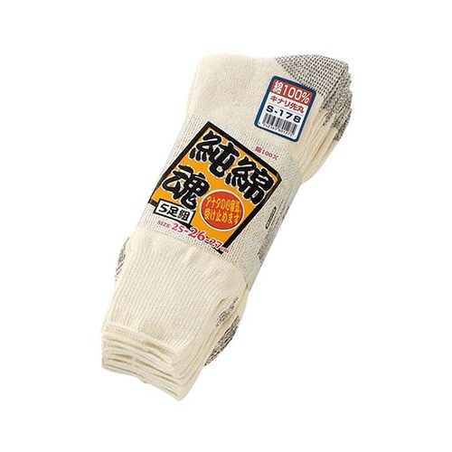 純綿魂 キナリ 先丸 1組(5足入) S