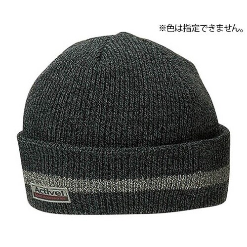 B−68 ワッチ ウォーム帽子