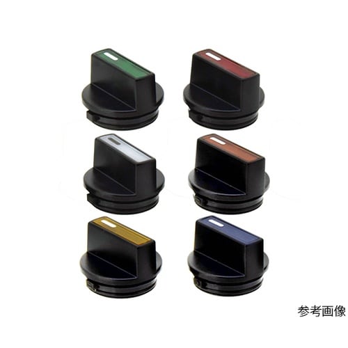 HA1A−FA 照光セレクタハンドル