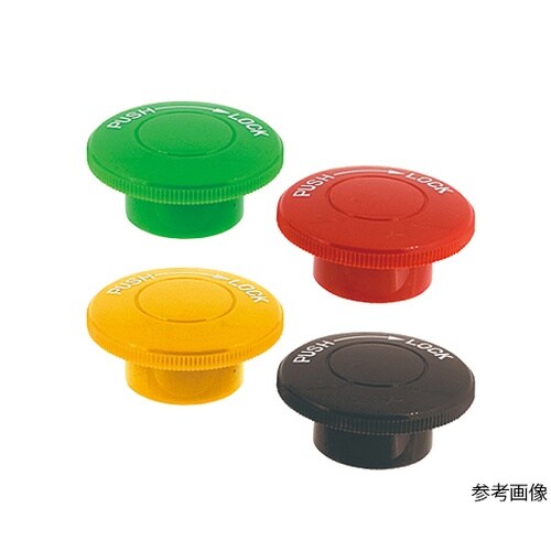 AJN3B−R 押ボタンスイッチ