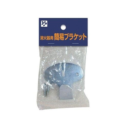 BLKANRHC 消火器用簡易ブラケット