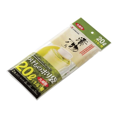 8189110漬物樽用ポリ袋丸S20型用