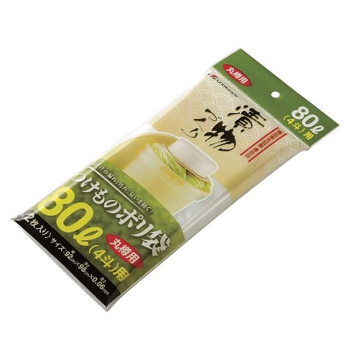 8189310漬物樽用ポリ袋丸S80型用