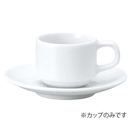 おぎそチャイナ スタックデミタス 460