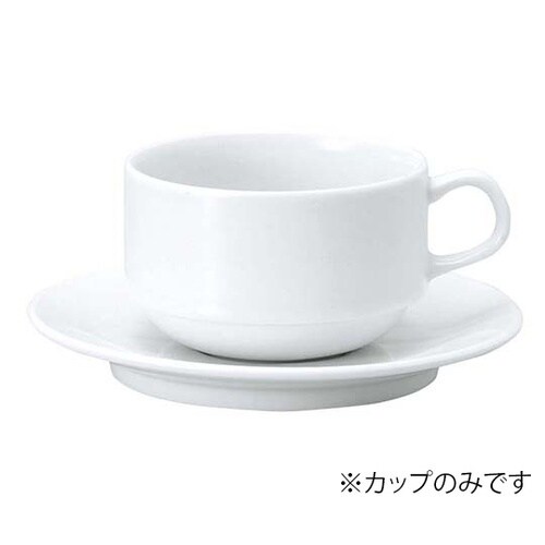 おぎそチャイナ スタックカプチーノ 46