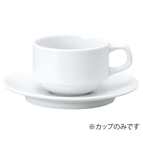 おぎそチャイナ スタックコーヒー 462