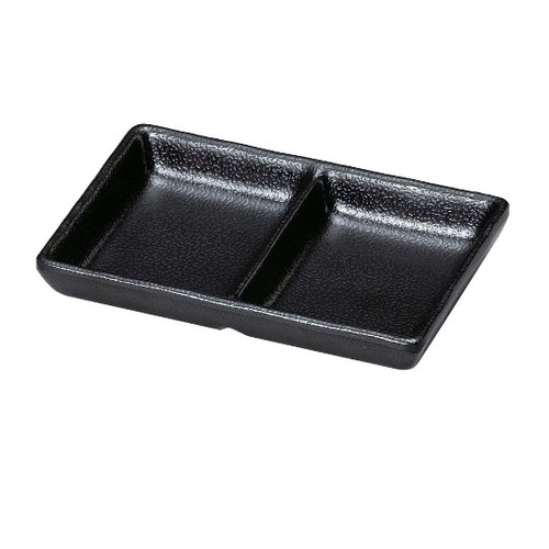 耐熱いぶし釉 2点珍味皿 黒 03270