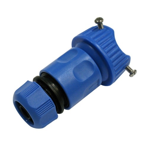 5329621 カップリングセット