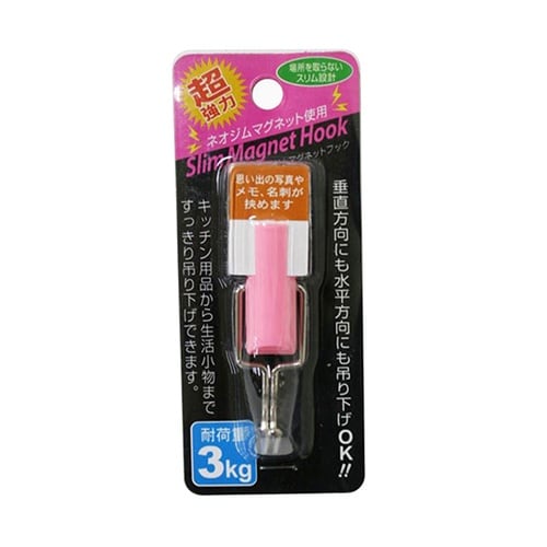 SL−P 超強力スリムマグネットフック桃